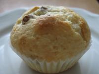 Remove muffins from muffin molds and serve cooled....