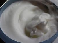 Beat egg whites into dense foam....