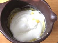 ... and mix in dense egg whites foam....