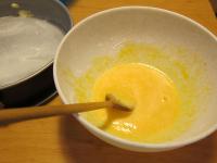 Mix the egg yolks with sugar. Whip egg whites....