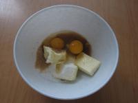 Put in a bowl sliced butter, both types of sugar,...