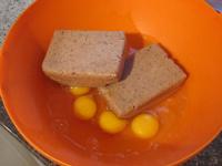 Put eggs in a deep bowl and add defrosted chestnut...