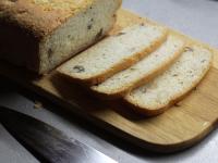 Cut the bread into 1-2 mm thick slices. The...