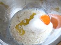 Put flour into a bowl, add a pinch of salt, melted...